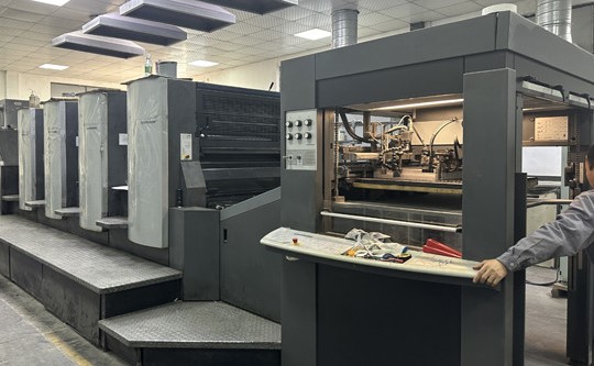 Weaving-label-machine